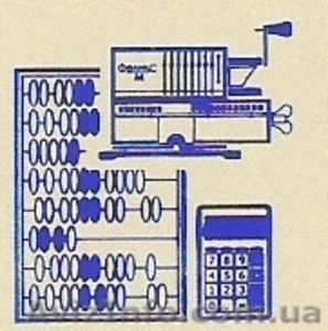 Аудиторская фирма 
