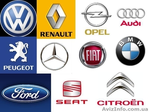 ПРОДАМ ПОРШНЯ,  ГИЛЬЗЫ !!! #738349