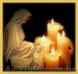 Гадание и предсказание на картах Таро по фото. #747382