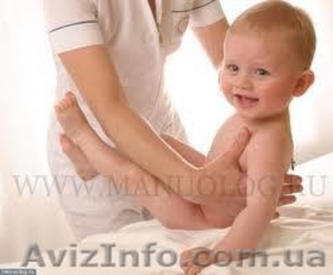 Сеансы Детского массажа в Николаеве #740842