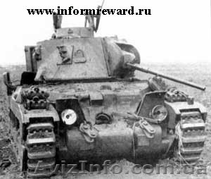 куплю танк,  самолет времен войны #738961