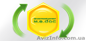 Курсы визажа, бухгалтерские, менед-та и др. #731666