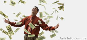 Кредит наличными до 400 000 грн.  #527969