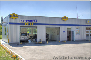 Автомойки,  СТО,  АЗС #748528