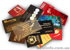 Визитки за 2 минуты #743107