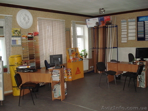 продам офис                                                       #732707