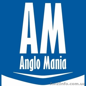 Изучение английского языка в Англомании #733544