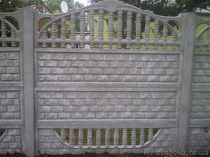 Еврозаборы,  установка еврозаборов Днепропетровск #742505