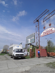 Бигборды-аренда #732646