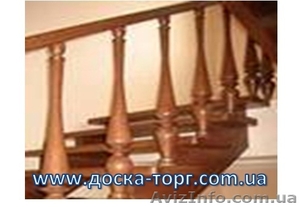 Перила деревянные   #740866