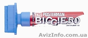 Маркеры для плакатов и витрин #739797