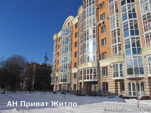 Центр. Новый элитный дом. #748033