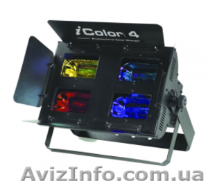 Световое оборудование #690517