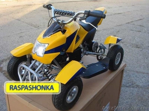 Детский квадроцикл HL-D421E до 80кг,  30км/час  #729031