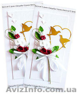 свадебные приглашения ручной работы,  вкладыши для свадебных приглашений #297179