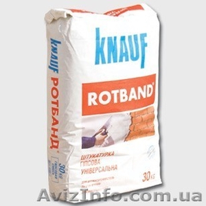 Продам сухие смеси Knauf,  Ceresit и многие другие #733001