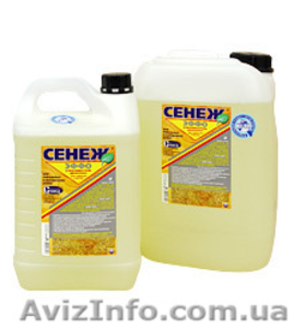 Отбеливатель 