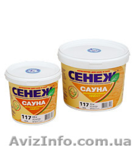 Антисептик 