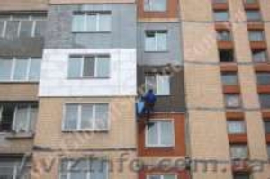 Утепление квартир домов пенопластом  #735422
