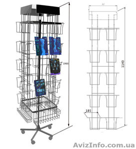 оборудование для колготок #739132