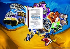 Трубный и кабельный крепеж от WAVE: iso 9001 ,  укрсепро,  белстандарт,   #739726