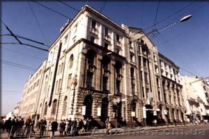 А вы пробовали гипноз...Обучим Классическому гипнозу.	 #745926