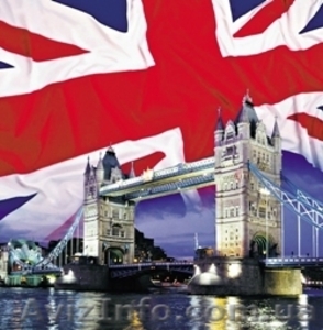 Английский Немецкий #744871