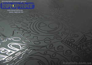 Печать и послепечатная обработка полиграфической продукции #744210