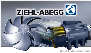 Вентузлы ZIEHL-ABEGG в сборе (FN серия 7 лопастей) #737228