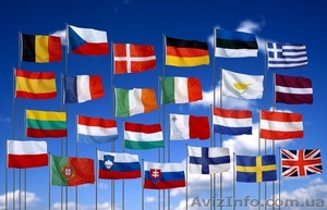 Шенгенские визы,  ПМЖ и гражданство  в Европе #749873