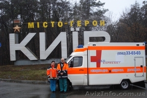 Перевезти больного из Днепропетровска в Киев Харьков Донецк Москву Минск medexpr #753218