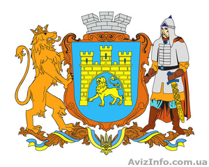 Посуточная аренда квартир во Львове,  сдам квартиру на сутки Львов #754670