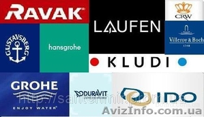 Смесители по низким ценам в Хмельницком!!!! #760211