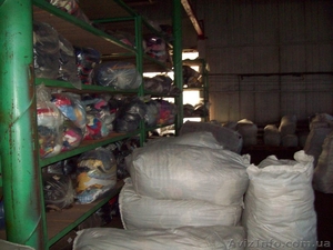 Продам секонд-хенд #761697