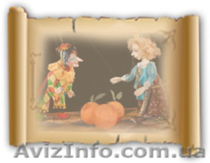 Творческий центр 