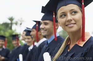 Дипломні роботи на Лівобережній! #758056