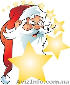 НОВЫЙ ГОД !!! (Сумы,  Сумская обл.) #764659