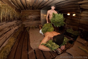 Проф.обучение по специальности «Мастербанно-оздоровительных услуг #762508