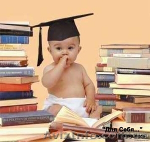 РЕПЕТИТОР МЛАДШИХ ШКОЛЬНИКОВ #730095