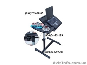 Подставка под ноутбук на колесиках СН29 для презентаций «Контакт» #755740