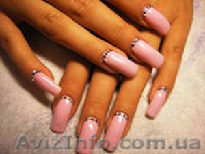 Обучение  Курсы  «Маникюр и педикюр»от УЦ Академия Успеха Херсон #758542