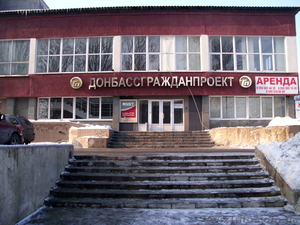 Аренда офисов от 10 до 105м.кв. #759256