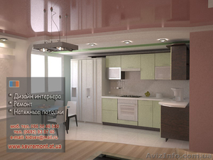 Креативный Диззайн Интерьера #764346