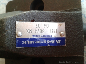 продам насос-дозатор #752226