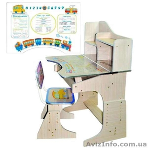 Детская стол-парта 2071 бежевая  #750048