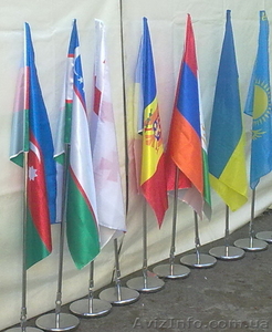 Аренда флагов,  флаги стран мира,  флаги СНГ,  флаг СССР,  аренда флагштоков,  флаги  #754727