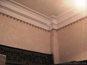 Продам  2-х комнатную квартиру на ул. Троицкая  #753656