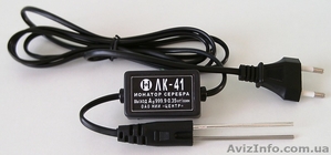 Лечение ОРВИ Серебряной водой.Борьба с вирусом  #762464