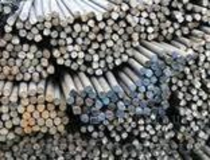 Наше предприятие имеет возможность поставки следующего металлопроката трубы #759400