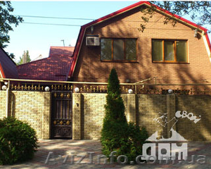 Дом в Киевском р-не #760274